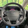 honda odyssey 2013 -HONDA--Odyssey DBA-RC1--RC1-1011385---HONDA--Odyssey DBA-RC1--RC1-1011385- image 13