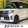 daihatsu tanto 2019 -DAIHATSU--Tanto 5BA-LA650S--LA650S-0049650---DAIHATSU--Tanto 5BA-LA650S--LA650S-0049650- image 1