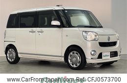 daihatsu move-canbus 2017 -DAIHATSU--Move Canbus DBA-LA800S--LA800S-0046322---DAIHATSU--Move Canbus DBA-LA800S--LA800S-0046322-