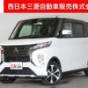 mitsubishi ek-sport 2020 quick_quick_4AA-B38A_B38A-0002058 image 1