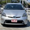 toyota prius 2014 CFJ1639905 image 17