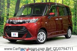 daihatsu thor 2020 -DAIHATSU--Thor DBA-M910S--M910S-0013001---DAIHATSU--Thor DBA-M910S--M910S-0013001-