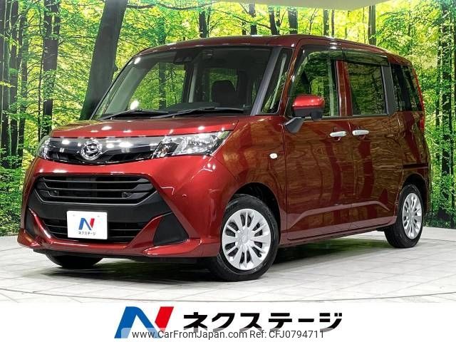 daihatsu thor 2020 -DAIHATSU--Thor DBA-M910S--M910S-0013001---DAIHATSU--Thor DBA-M910S--M910S-0013001- image 1