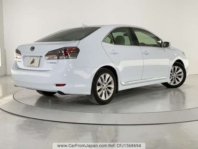 lexus hs 2013 CFJ1568694 image 2