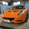lotus elise 2011 quick_quick_ABA-1117_SCCLHCPC1BHC12368 image 1