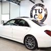 mercedes-benz s-class 2019 -MERCEDES-BENZ--Benz S Class DAA-222058--WDD2220582A465880---MERCEDES-BENZ--Benz S Class DAA-222058--WDD2220582A465880- image 13