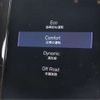 volvo xc60 2018 CFJ1718969 image 16