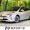 toyota prius 2016 -TOYOTA--Prius DAA-ZVW50--ZVW50-8034980---TOYOTA--Prius DAA-ZVW50--ZVW50-8034980- image 1