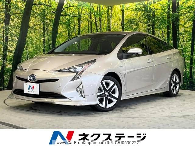 toyota prius 2016 -TOYOTA--Prius DAA-ZVW50--ZVW50-8034980---TOYOTA--Prius DAA-ZVW50--ZVW50-8034980- image 1