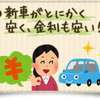 daihatsu atrai-wagon 2017 2222435-KRM15602-15614-104R image 7
