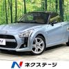daihatsu copen 2014 -DAIHATSU--Copen DBA-LA400K--LA400K-0003398---DAIHATSU--Copen DBA-LA400K--LA400K-0003398- image 1