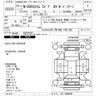 honda n-box 2012 -HONDA--N BOX JF1-2006751---HONDA--N BOX JF1-2006751- image 3