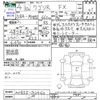 suzuki wagon-r 2022 CFJ1807363 image 3