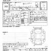 honda n-box 2014 -HONDA 【豊田 580ｻ7116】--N BOX JF1-1492153---HONDA 【豊田 580ｻ7116】--N BOX JF1-1492153- image 3