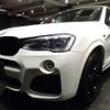 bmw x4 2014 -BMW--BMW X4 XW20--WBAXW320700F79337---BMW--BMW X4 XW20--WBAXW320700F79337- image 1