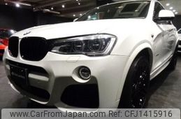 bmw x4 2014 -BMW--BMW X4 XW20--WBAXW320700F79337---BMW--BMW X4 XW20--WBAXW320700F79337-