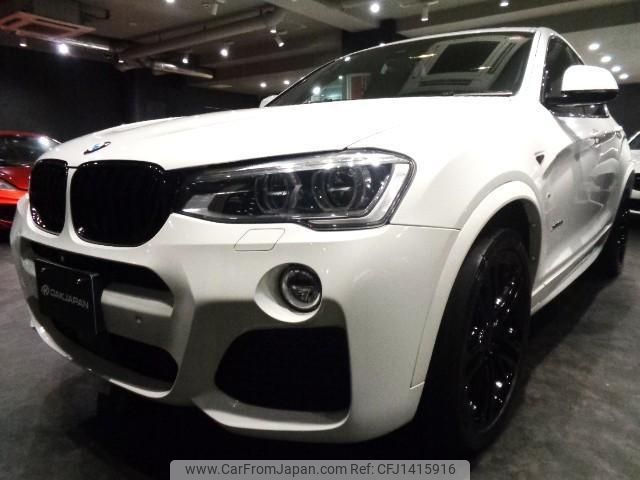 bmw x4 2014 -BMW--BMW X4 XW20--WBAXW320700F79337---BMW--BMW X4 XW20--WBAXW320700F79337- image 1
