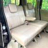 nissan clipper-rio 2015 -NISSAN--Clipper Rio ABA-DR17W--DR17W-100581---NISSAN--Clipper Rio ABA-DR17W--DR17W-100581- image 9