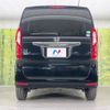 honda n-box 2019 CFJ1539743 image 15