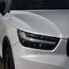 volvo xc40 2019 -VOLVO--Volvo XC40 DBA-XB420XC--YV1XZ16MCL2178386---VOLVO--Volvo XC40 DBA-XB420XC--YV1XZ16MCL2178386- image 21