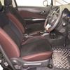 nissan note 2017 -NISSAN--Note HE12-059006---NISSAN--Note HE12-059006- image 6