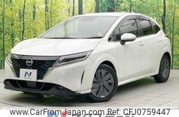 nissan note 2022 -NISSAN--Note 6AA-E13--E13-088474---NISSAN--Note 6AA-E13--E13-088474-