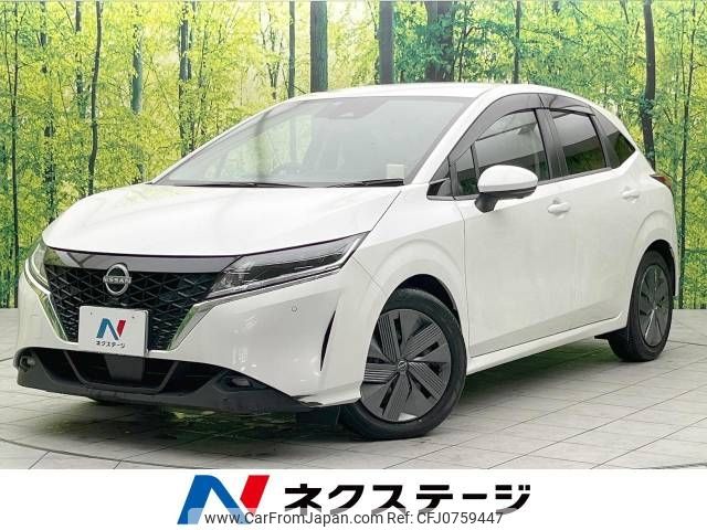 nissan note 2022 -NISSAN--Note 6AA-E13--E13-088474---NISSAN--Note 6AA-E13--E13-088474- image 1