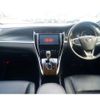 toyota harrier 2015 -TOYOTA--Harrier ZSU60W--ZSU60-0063262---TOYOTA--Harrier ZSU60W--ZSU60-0063262- image 3