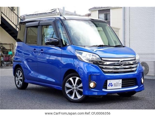 nissan dayz-roox 2016 -NISSAN--DAYZ Roox DBA-B21A--B21A-0212166---NISSAN--DAYZ Roox DBA-B21A--B21A-0212166- image 2