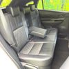 toyota harrier 2020 CFJ1713639 image 9
