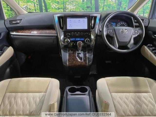 toyota alphard 2022 -TOYOTA--Alphard 3BA-AGH35W--AGH35-0053964---TOYOTA--Alphard 3BA-AGH35W--AGH35-0053964- image 2