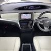 toyota estima 2016 CFJ1412971 image 16