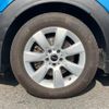 mini mini-others 2019 CFJ1440404 image 9