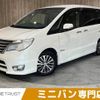 nissan serena 2014 -NISSAN--Serena DAA-HFC26--HFC26-208055---NISSAN--Serena DAA-HFC26--HFC26-208055- image 1