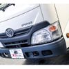 toyota dyna-truck 2015 GOO_NET_EXCHANGE_0209164A30241009W001 image 19