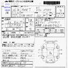 suzuki carry-truck 2014 -SUZUKI 【北九州 484ｶ0077】--Carry Truck DA16T--DA16T-149325---SUZUKI 【北九州 484ｶ0077】--Carry Truck DA16T--DA16T-149325- image 3