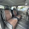 toyota alphard 2015 -TOYOTA--Alphard DBA-ANH20W--ANH20-8354313---TOYOTA--Alphard DBA-ANH20W--ANH20-8354313- image 10