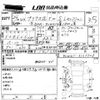 toyota prius-α 2012 -TOYOTA--Prius α ZVW41W-3127728---TOYOTA--Prius α ZVW41W-3127728- image 3