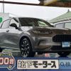 honda honda-others 2024 GOO_JP_700060017330250518002 image 1