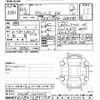 toyota townace-van 2021 -TOYOTA--Townace Van S403M-0003413---TOYOTA--Townace Van S403M-0003413- image 3