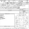 daihatsu tanto 2014 CFJ1814748 image 3