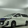 toyota alphard 2017 -TOYOTA--Alphard DBA-AGH30W--AGH30-0137887---TOYOTA--Alphard DBA-AGH30W--AGH30-0137887- image 22