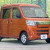 daihatsu hijet-van 2017 -DAIHATSU--Hijet Van EBD-S321W--S321W-0006554---DAIHATSU--Hijet Van EBD-S321W--S321W-0006554- image 17