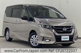 nissan serena 2017 -NISSAN--Serena DAA-GFNC27--GFNC27-012820---NISSAN--Serena DAA-GFNC27--GFNC27-012820-