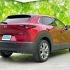 mazda cx-3 2020 quick_quick_3DA-DM8P_DM8P-107056 image 3