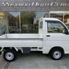 daihatsu hijet-truck 2010 -DAIHATSU 【所沢 480ｾ4798】--Hijet Truck EBD-S201P--S201P-0051231---DAIHATSU 【所沢 480ｾ4798】--Hijet Truck EBD-S201P--S201P-0051231- image 41