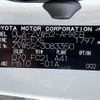 toyota prius-phv 2018 -TOYOTA--Prius PHV DLA-ZVW52--ZVW52-3083350---TOYOTA--Prius PHV DLA-ZVW52--ZVW52-3083350- image 31