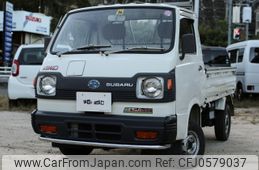 subaru sambar-truck 1981 -SUBARU--Samber Truck J-K78--K78-019259---SUBARU--Samber Truck J-K78--K78-019259-