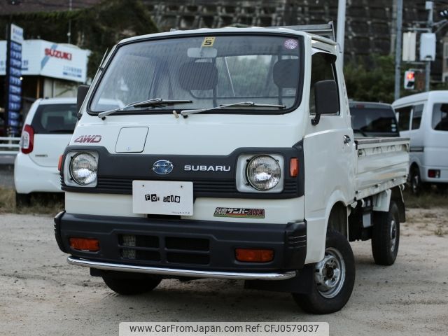 subaru sambar-truck 1981 -SUBARU--Samber Truck J-K78--K78-019259---SUBARU--Samber Truck J-K78--K78-019259- image 1