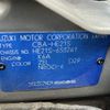suzuki alto-lapin 2008 -SUZUKI--Alto Lapin CBA-HE21S--HE21S-653261---SUZUKI--Alto Lapin CBA-HE21S--HE21S-653261- image 31